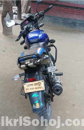 পাল সার
